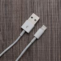 Cabo de Dados Lightning/Iphone Personalizada