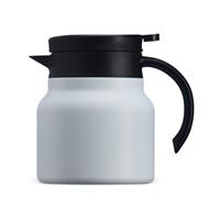 Chaleira Térmica Inox 750ml com Display LED Personalizado