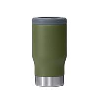 Copo Térmico Inox 380ml Multiuso Personalizado