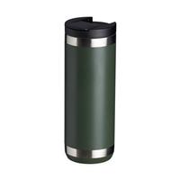 Copo Térmico 550ml Personalizado