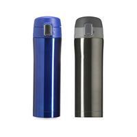 Garrafa Térmica Inox 450ml Personalizada com Botão, Trava de Segurança e Vedação – Squeeze Corporativo Colorido