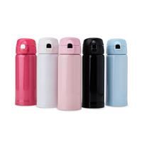 Garrafa Térmica Inox 304 400ml Personalizada com Botão e Trava de Segurança – Squeeze Corporativo Premium