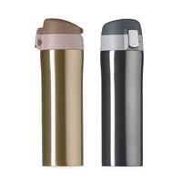 Garrafa Térmica Inox 450ml Personalizada Colorida com Botão e Trava de Segurança – Squeeze Corporativo Moderno