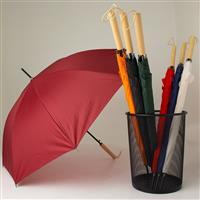 Guarda-Chuva Automático Personalizado com Cabo de Madeira e Fibra de Vidro - Brinde Corporativo Premium Elegante