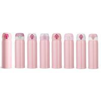 Garrafa Térmica Inox 400ml Personalizada com Botão, Trava de Segurança e Válvula – Squeeze Corporativo Premium