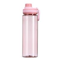 Garrafa Plástica 750ml com Tampa Protetora e Alça