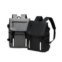 MOCHILA COURO SINTÉTICO 18 LITROS - 08297